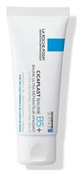 Cicaplast Baume B5+ Αναπλαστικό Balm 100ml La Roche Posay