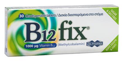 UNI-PHARMA B12 fix Βιταμίνη 1000mcg 30 ταμπλέτες - Uni Pharma